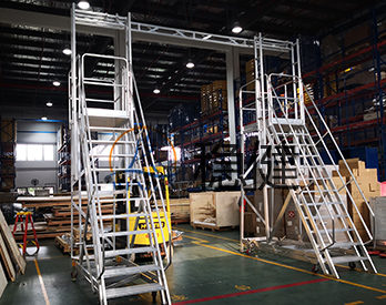 倉庫平臺(tái)梯